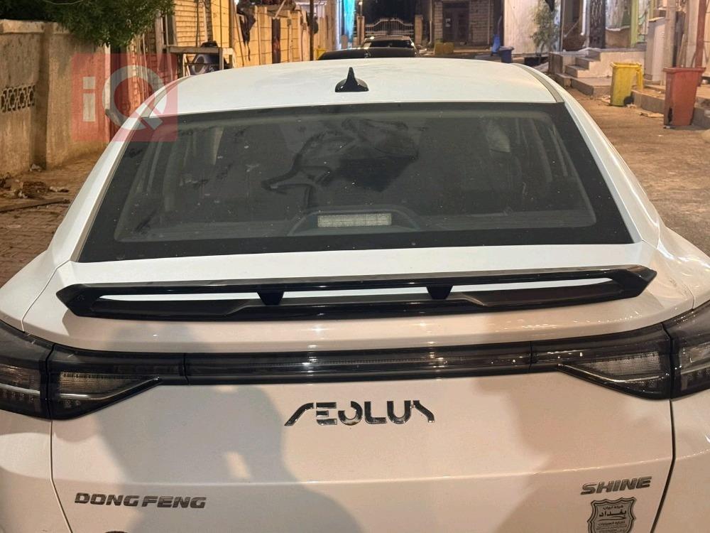 Dongfeng Shine